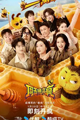 第七个证人 法庭悬疑电影免费在线观看